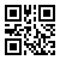 QR-Code zur Seite https://www.isbn.de/9783211801604