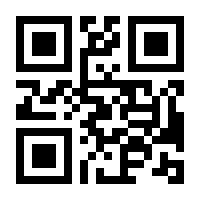 QR-Code zur Seite https://www.isbn.de/9783211811290