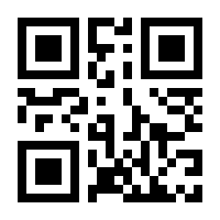 QR-Code zur Buchseite 9783211812044