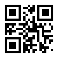 QR-Code zur Buchseite 9783211812051