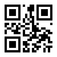 QR-Code zur Seite https://www.isbn.de/9783211812303