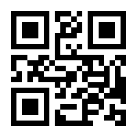 QR-Code zur Seite https://www.isbn.de/9783211812570