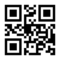 QR-Code zur Seite https://www.isbn.de/9783211814260