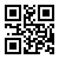 QR-Code zur Seite https://www.isbn.de/9783211814277