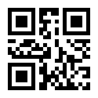 QR-Code zur Seite https://www.isbn.de/9783211814765