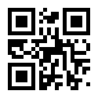 QR-Code zur Seite https://www.isbn.de/9783211815397