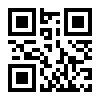 QR-Code zur Seite https://www.isbn.de/9783211815663