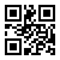 QR-Code zur Seite https://www.isbn.de/9783211815793
