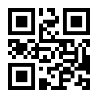 QR-Code zur Buchseite 9783211815915