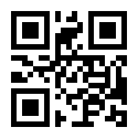 QR-Code zur Seite https://www.isbn.de/9783211817513