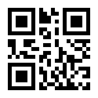 QR-Code zur Seite https://www.isbn.de/9783211817841