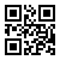 QR-Code zur Seite https://www.isbn.de/9783211818329
