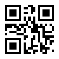 QR-Code zur Buchseite 9783211819647