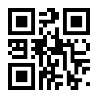 QR-Code zur Seite https://www.isbn.de/9783211819661