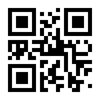 QR-Code zur Seite https://www.isbn.de/9783211821169