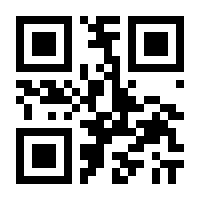 QR-Code zur Buchseite 9783211821176