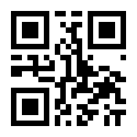 QR-Code zur Seite https://www.isbn.de/9783211821367