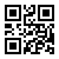 QR-Code zur Seite https://www.isbn.de/9783211822340