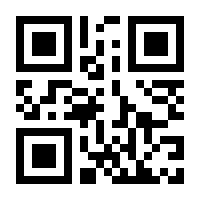 QR-Code zur Buchseite 9783211823019