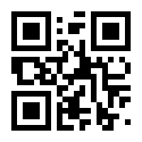 QR-Code zur Seite https://www.isbn.de/9783211823514