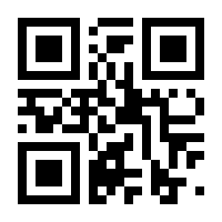 QR-Code zur Seite https://www.isbn.de/9783211824153