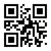 QR-Code zur Seite https://www.isbn.de/9783211825419
