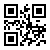QR-Code zur Seite https://www.isbn.de/9783211827482