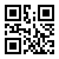 QR-Code zur Seite https://www.isbn.de/9783211827505