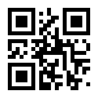 QR-Code zur Seite https://www.isbn.de/9783211827598
