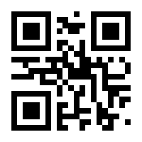QR-Code zur Seite https://www.isbn.de/9783211828434
