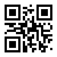 QR-Code zur Seite https://www.isbn.de/9783211828441