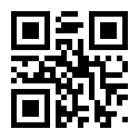 QR-Code zur Buchseite 9783211829226