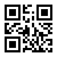 QR-Code zur Seite https://www.isbn.de/9783211829240