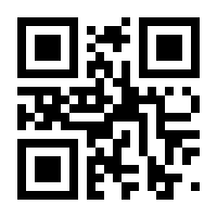QR-Code zur Seite https://www.isbn.de/9783211831212