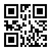 QR-Code zur Seite https://www.isbn.de/9783211834862