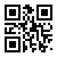 QR-Code zur Seite https://www.isbn.de/9783211836873
