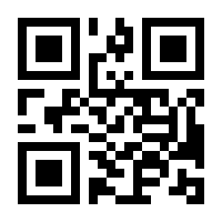 QR-Code zur Seite https://www.isbn.de/9783211837108