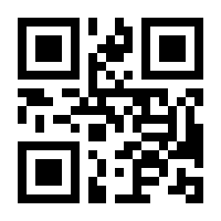 QR-Code zur Seite https://www.isbn.de/9783211837115