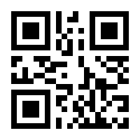 QR-Code zur Seite https://www.isbn.de/9783211838136