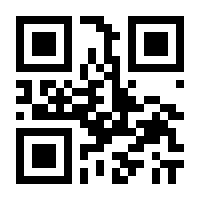 QR-Code zur Seite https://www.isbn.de/9783211838143