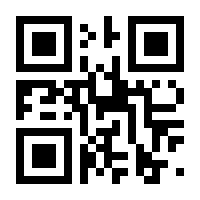 QR-Code zur Seite https://www.isbn.de/9783211838495
