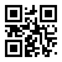 QR-Code zur Seite https://www.isbn.de/9783211838624