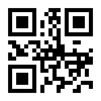 QR-Code zur Seite https://www.isbn.de/9783211990926