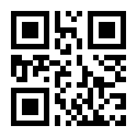 QR-Code zur Seite https://www.isbn.de/9783211991404
