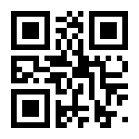 QR-Code zur Seite https://www.isbn.de/9783211992043