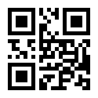 QR-Code zur Seite https://www.isbn.de/9783211993309