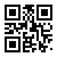 QR-Code zur Buchseite 9783211994313