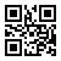 QR-Code zur Seite https://www.isbn.de/9783211994597