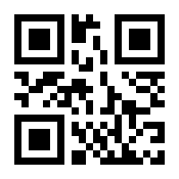 QR-Code zur Seite https://www.isbn.de/9783211996980