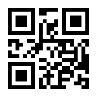 QR-Code zur Seite https://www.isbn.de/9783213000296